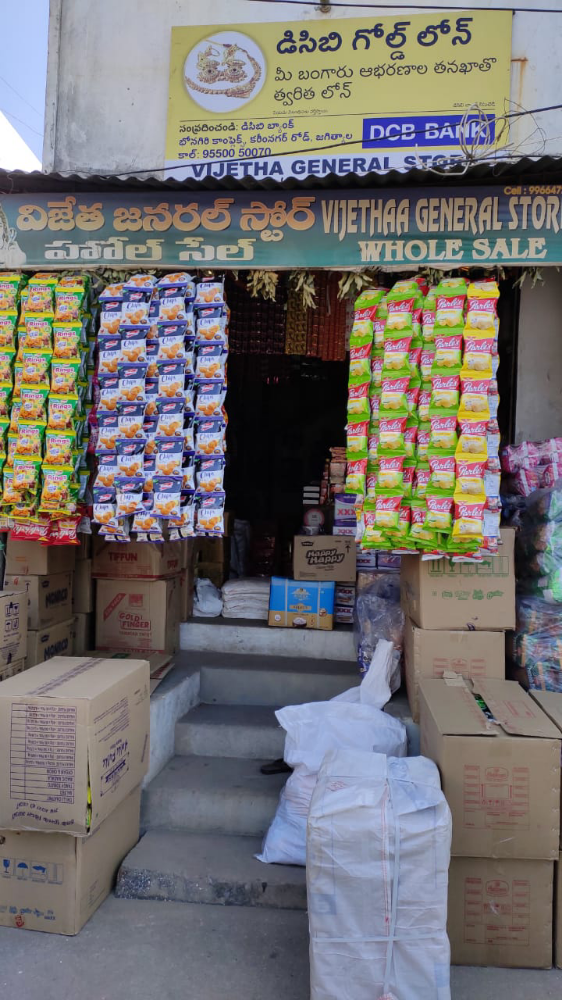 Vijetha General Stores