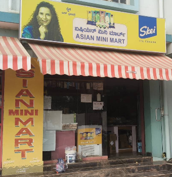 Asian Mini Mart