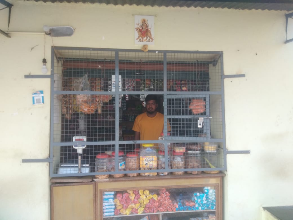 SUJATHA GENERAL STORE 