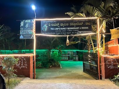 The liones family restaurant and Daba