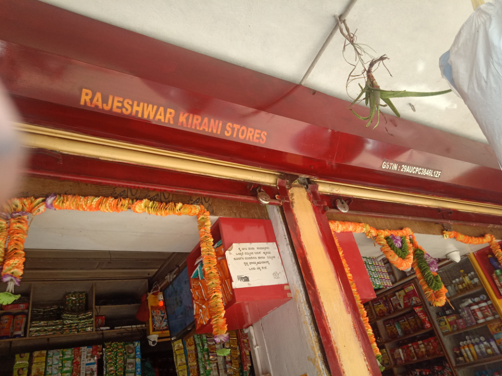 Rajeshwar Kirani Stores