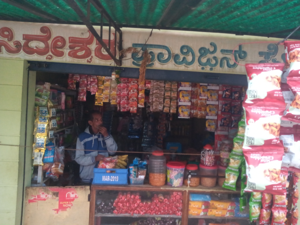 Siddeshwara Provision Store