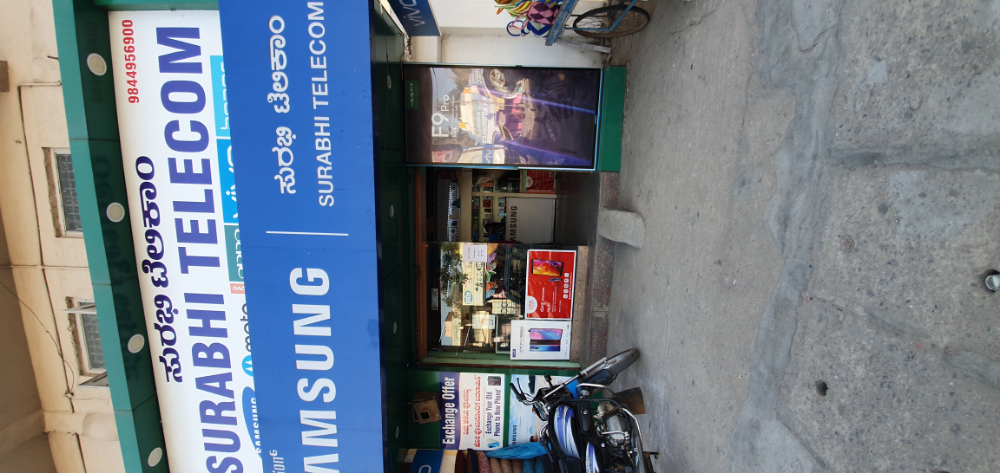 Surabhi Telecom