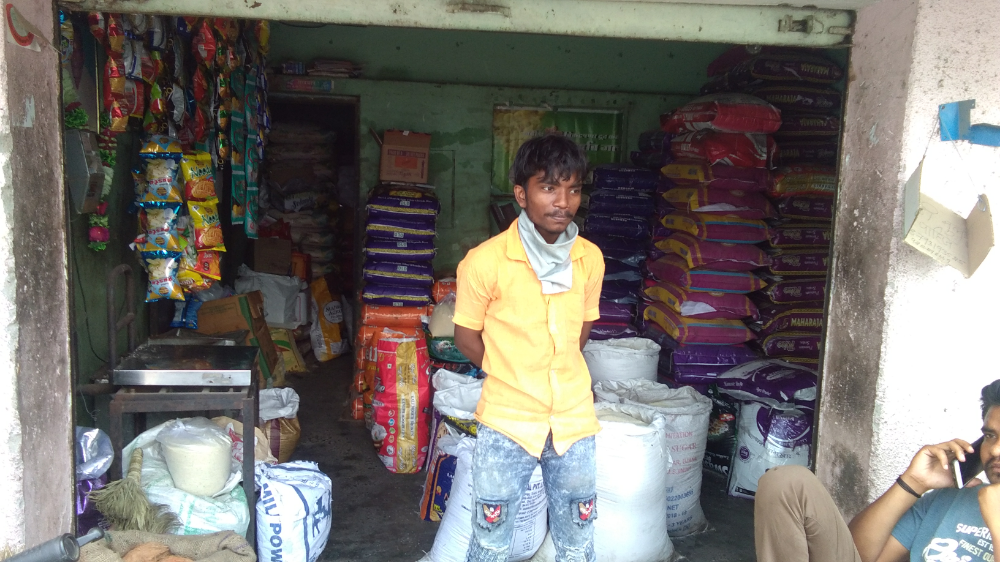 Abhijeet Traders wadi 