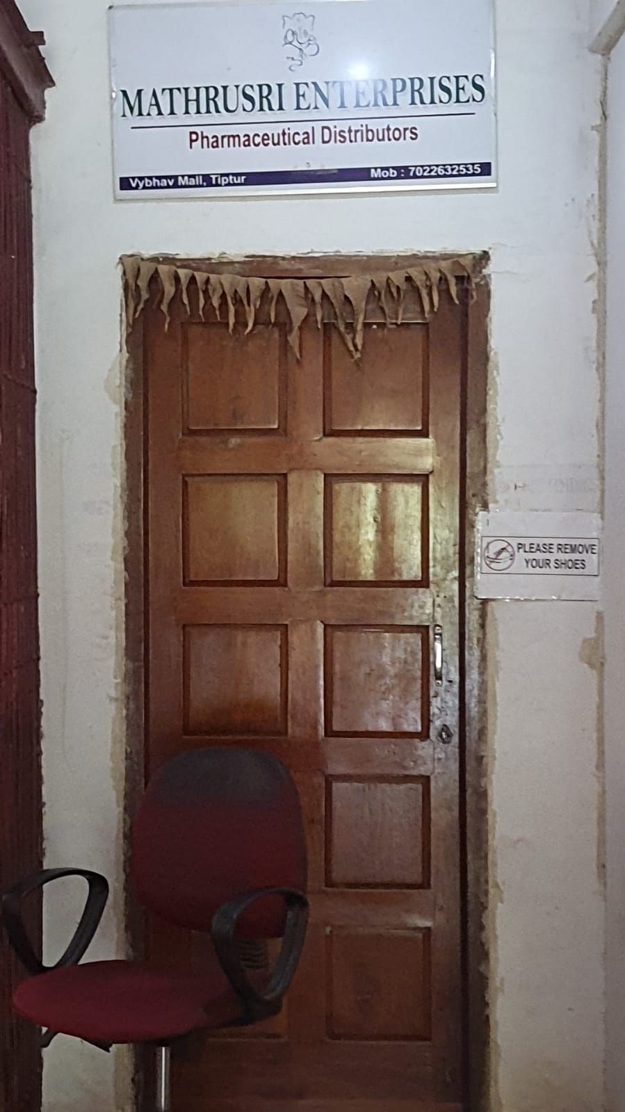 Mathrusri Enterprises