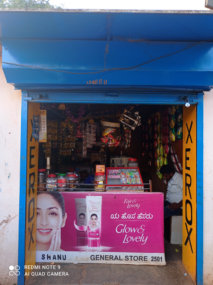 Shanu General Store
