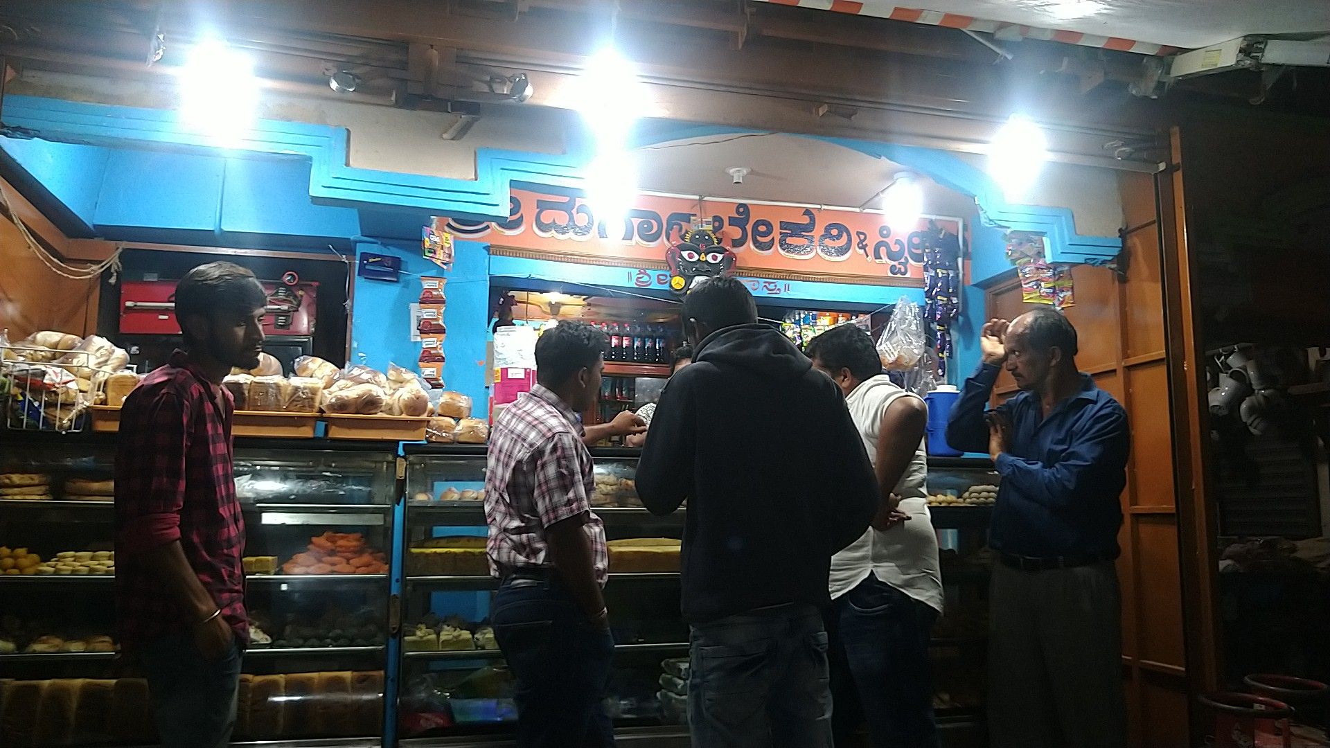 Sree Durga Bakery & Sweets