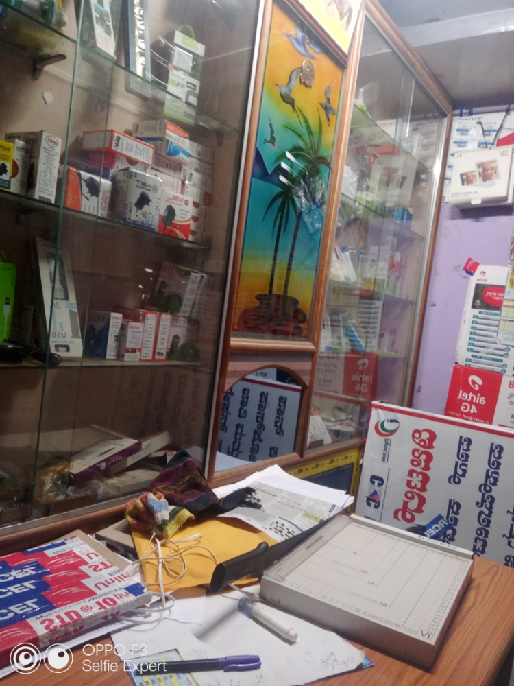 Harshith Enterprises