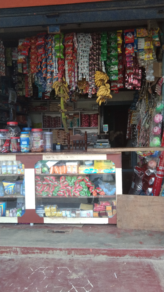 Beeralingeshwara provision store