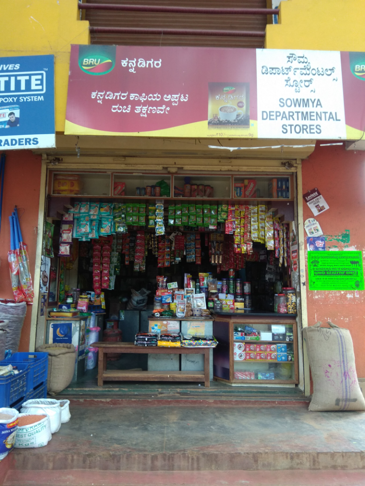 Sowmya Departmental Stores