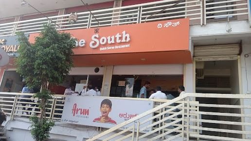 The South Restaurant