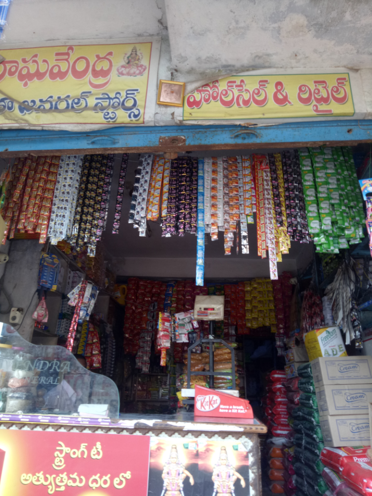 Raghavendra kirana general store