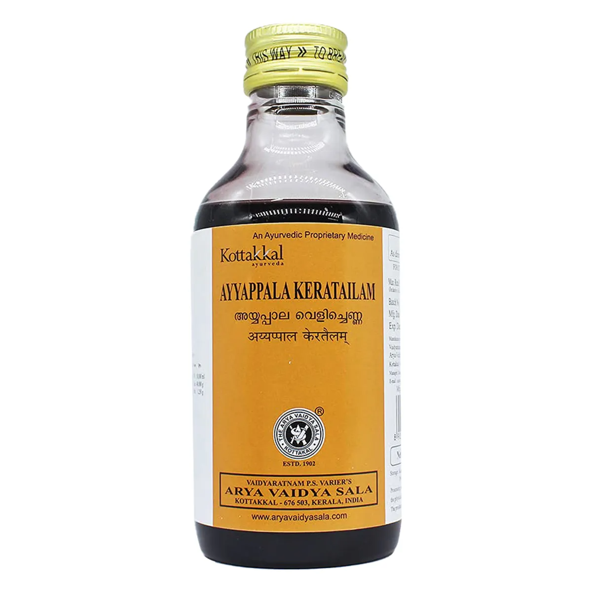 Kottakkal Ayyappala Keratailam, 200ml