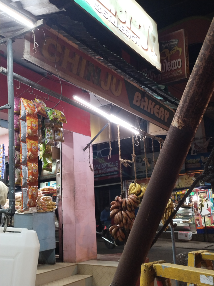 Chinju Bakery