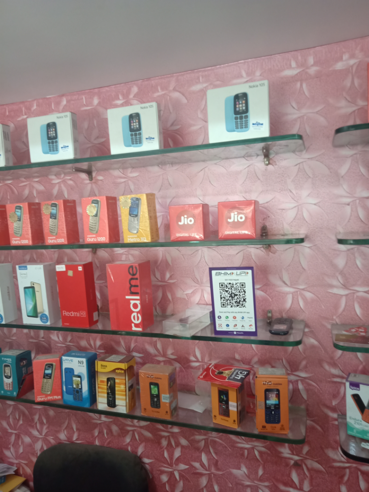 Sohil Mobile