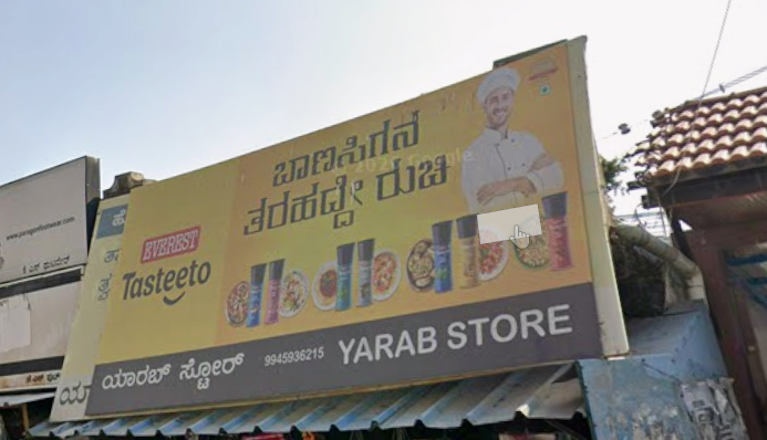 Yarab Stores
