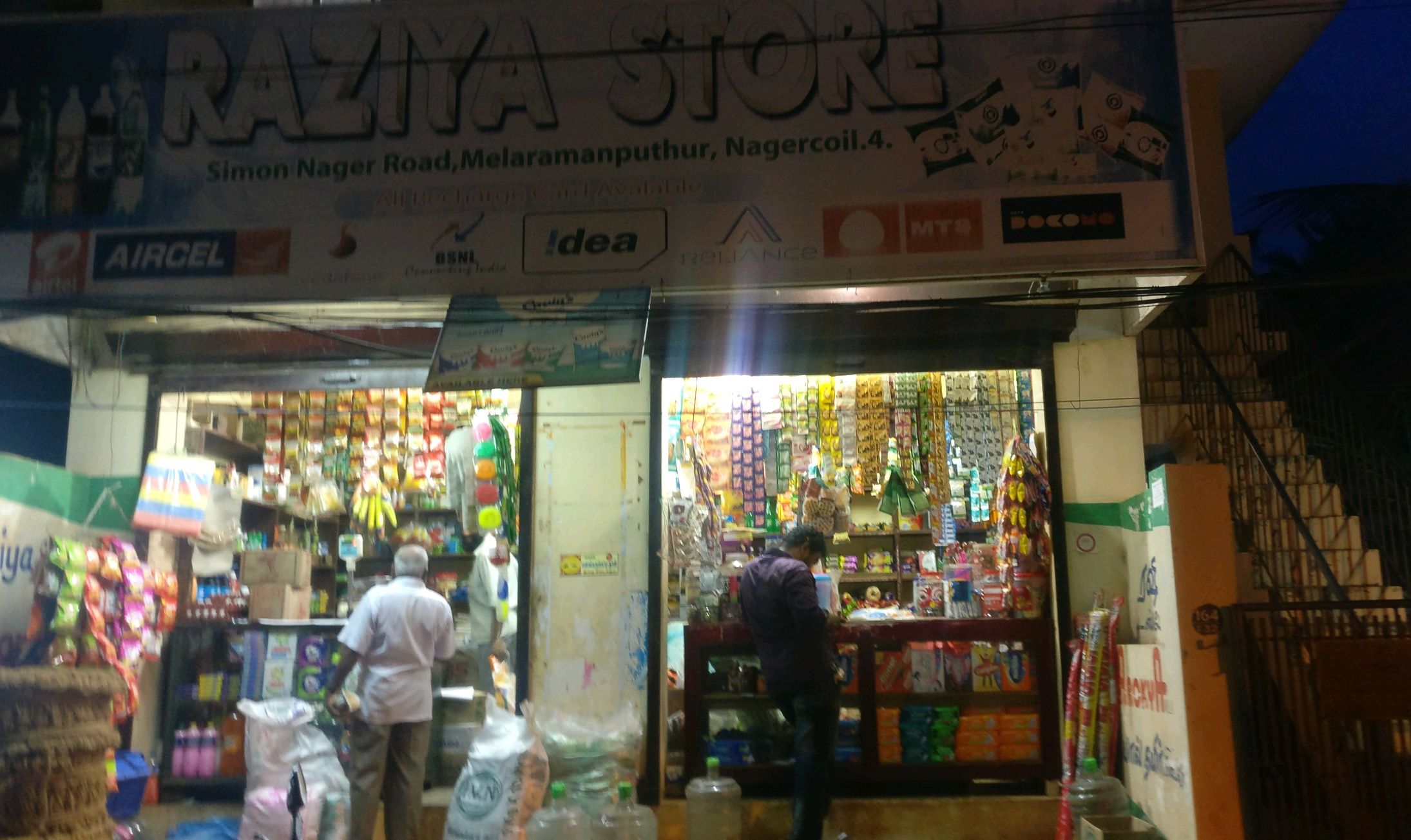 Raziya Store