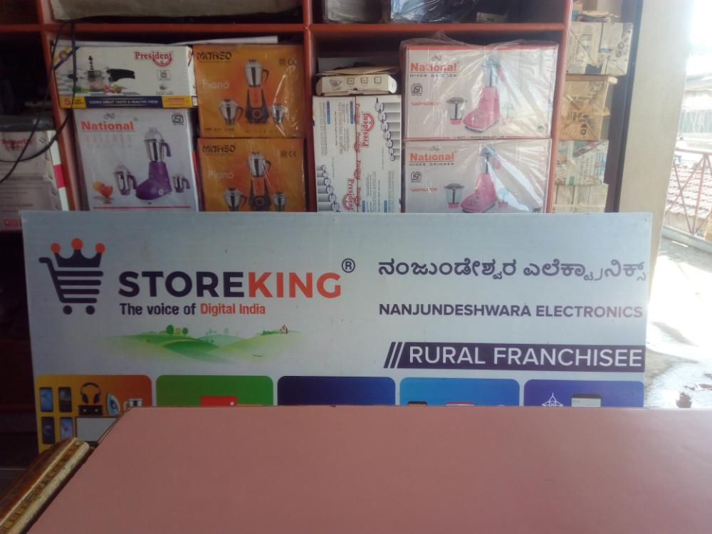 Nanjundeshwara Electronics