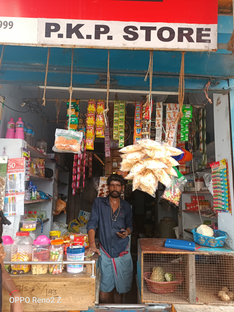 PKP store