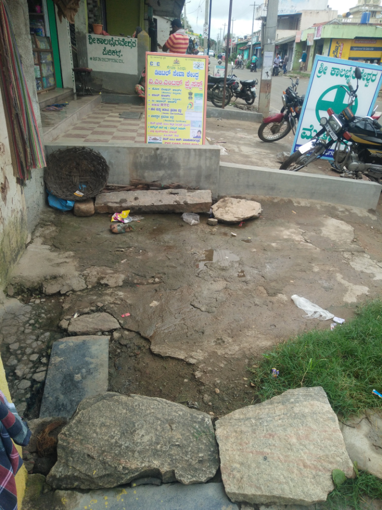 Chandru Provision Stores