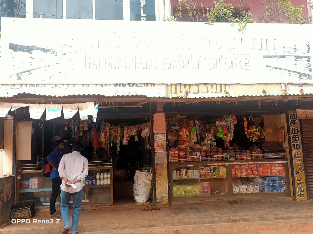 P. Thangasamy Store