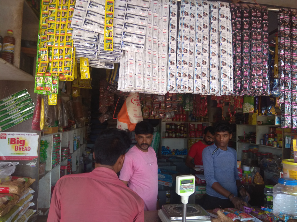 Laxmi Ranganath Kirani Store
