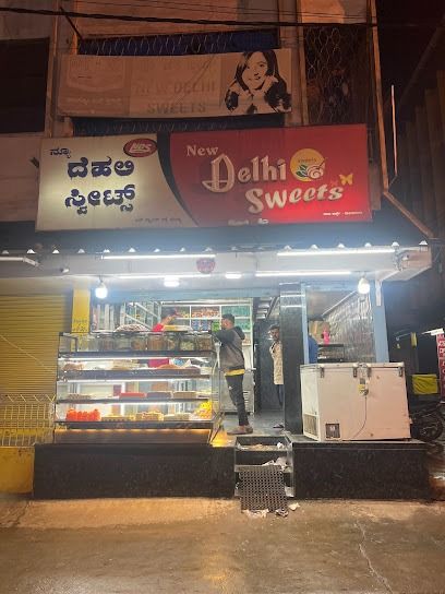 New Delhi Sweets