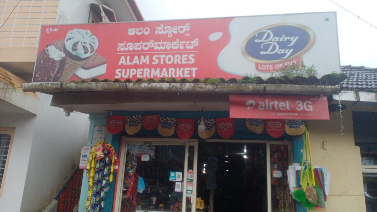Alam Stores Super Market 