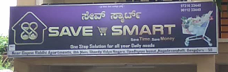 Save Smart Supermarket