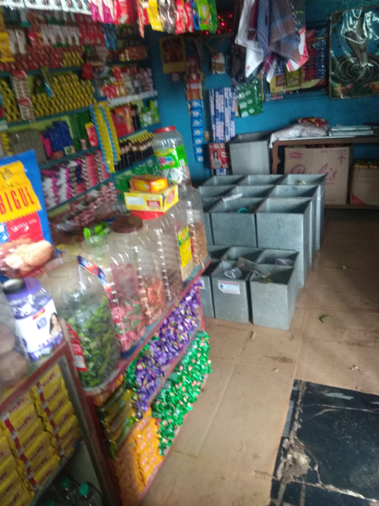 Ganesh general store