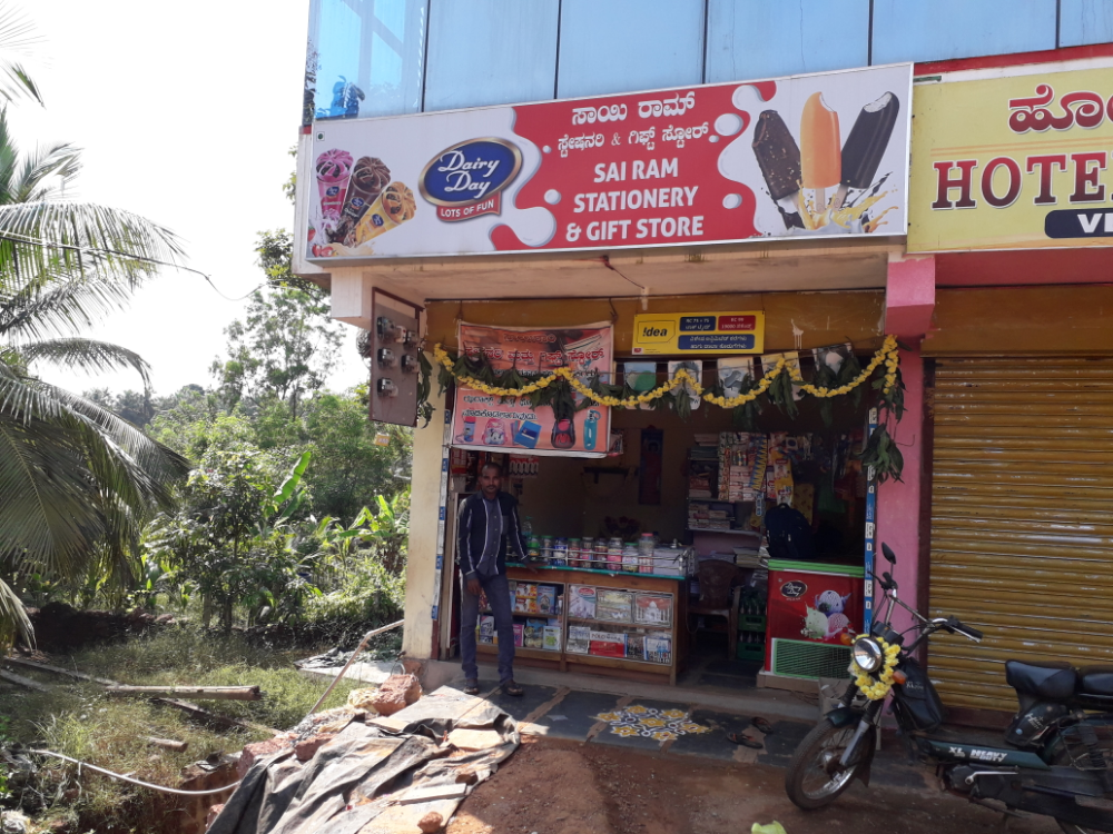 Sai Ram stationary And Gift Store