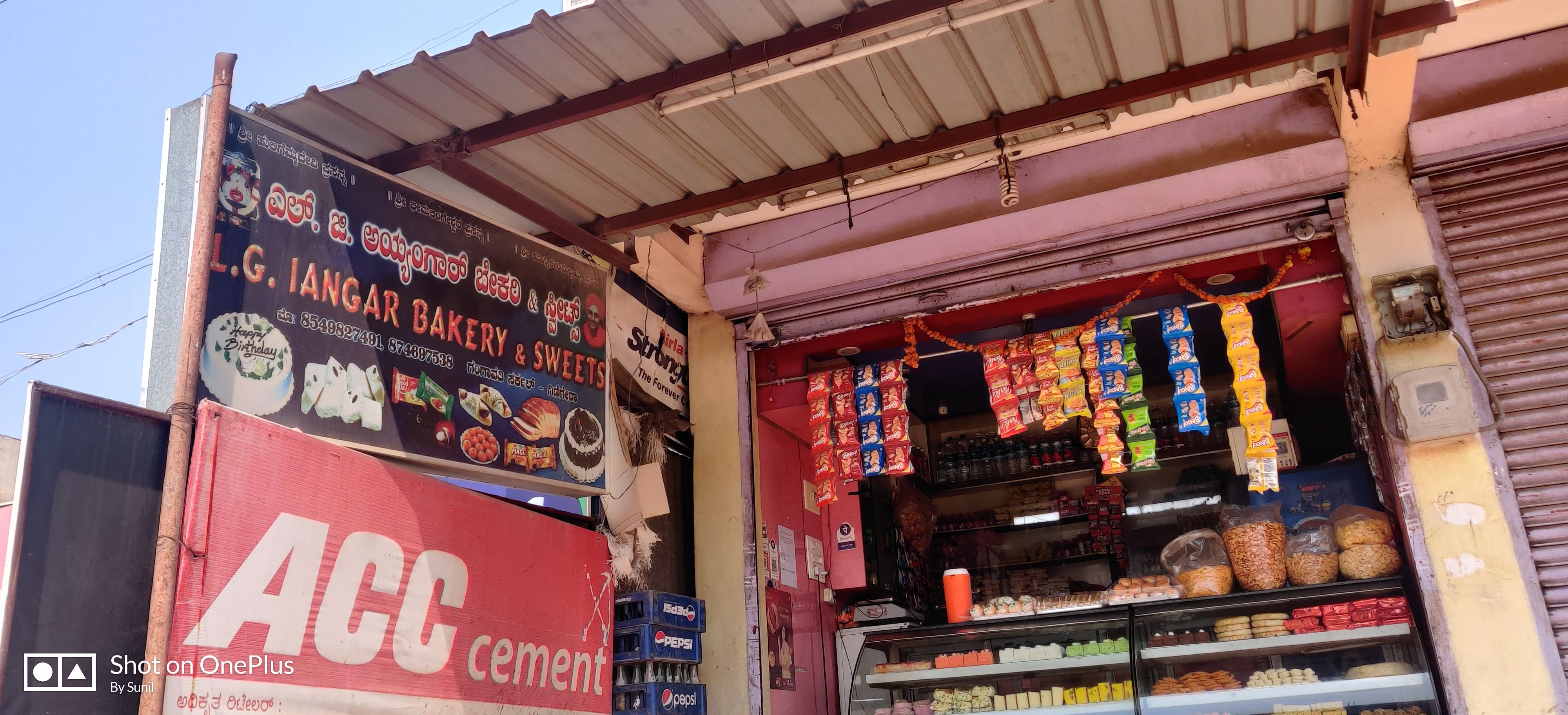L. G. Bakery