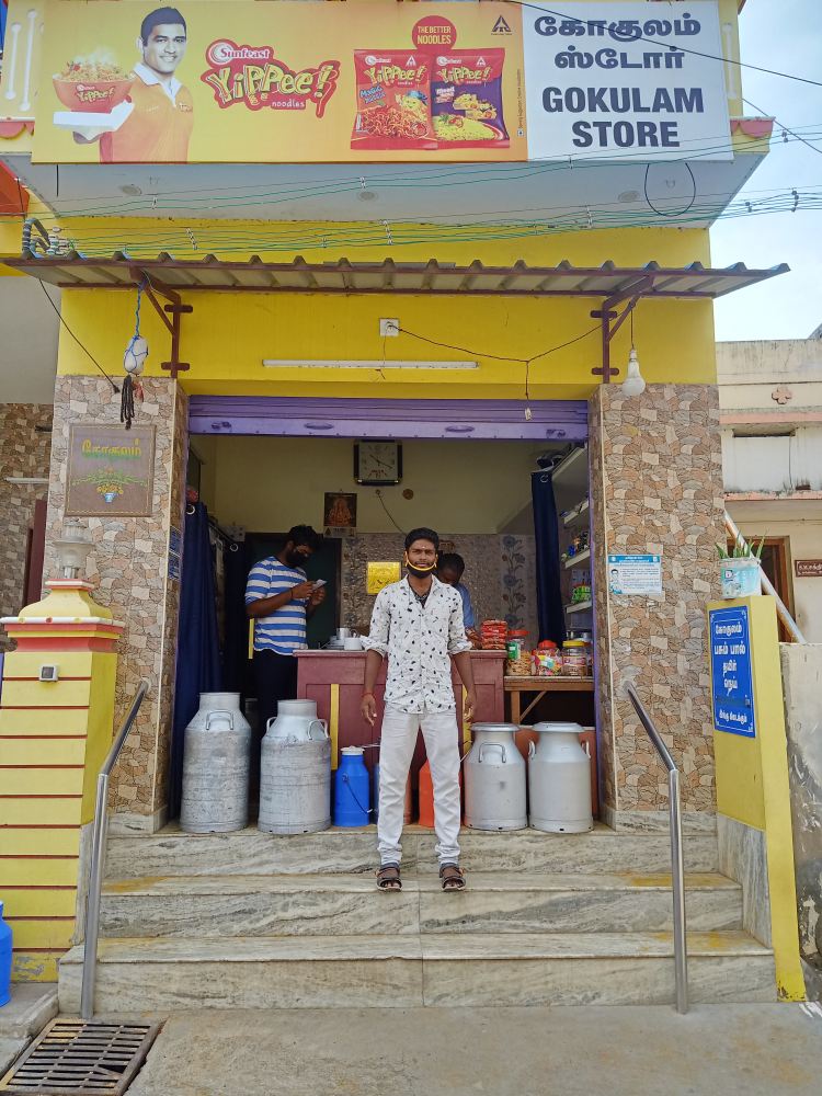 Gokulam Store