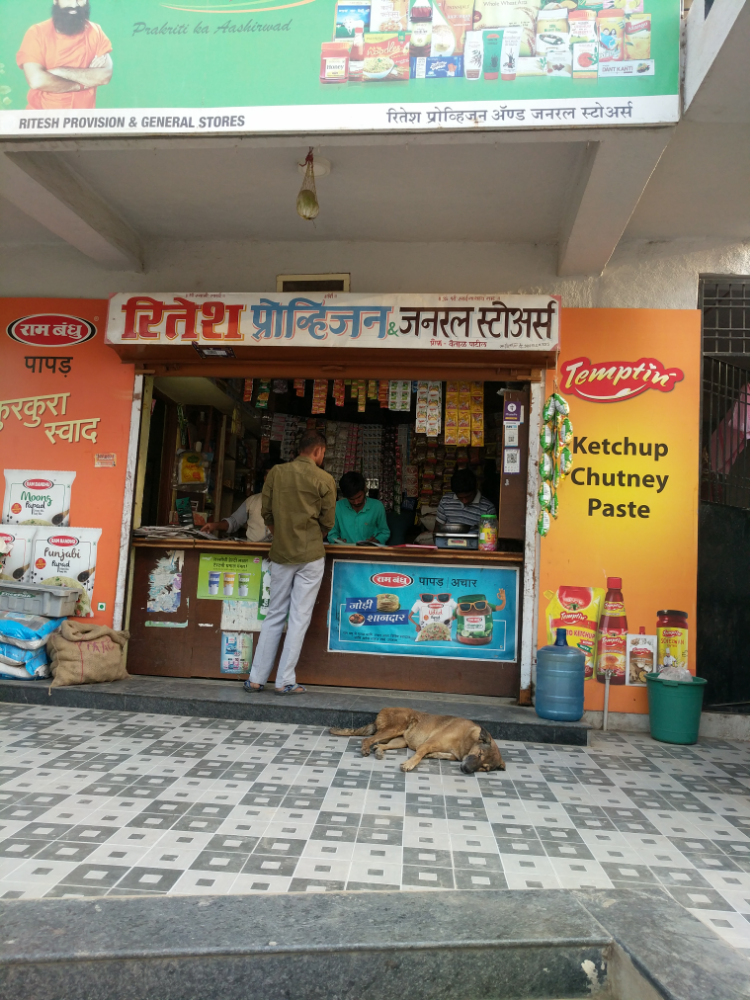 Ritesh Provision & General Stores
