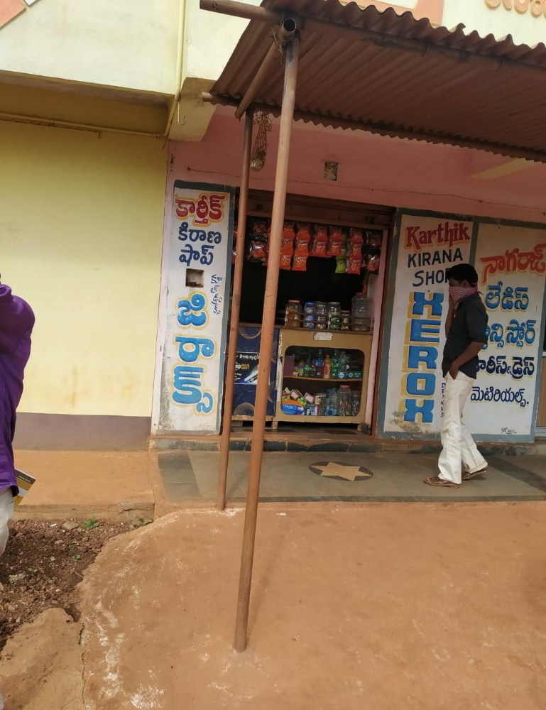 Karthik Kirana Shop