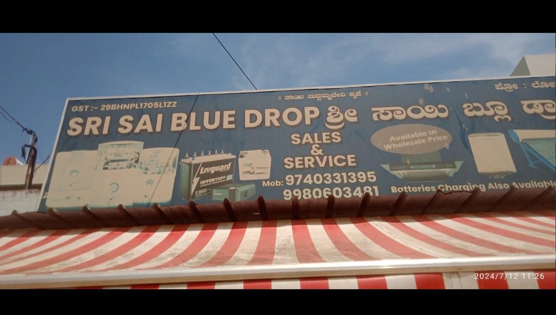 Sri Sai Blue Drop