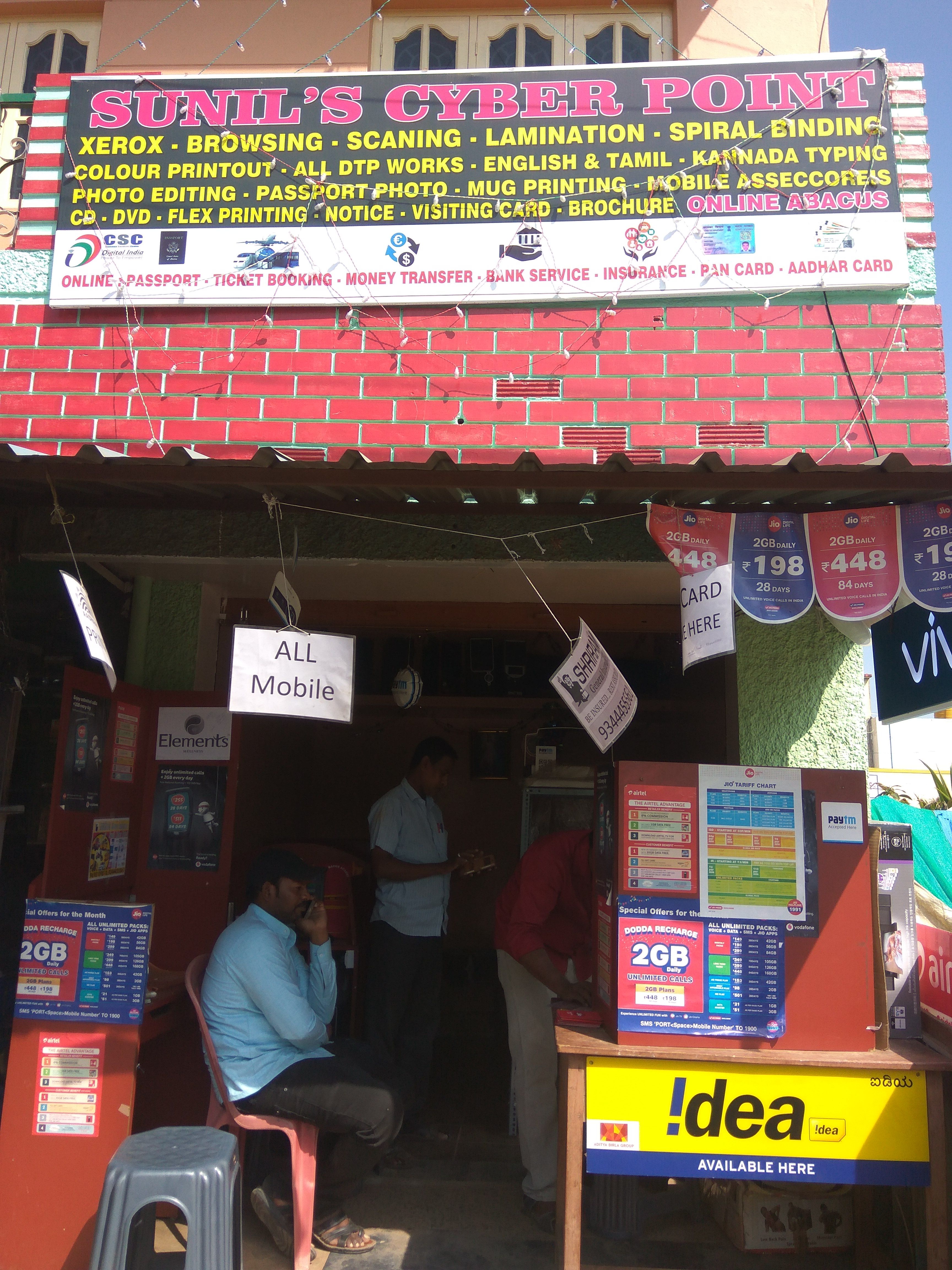 Sunil Cyber Point