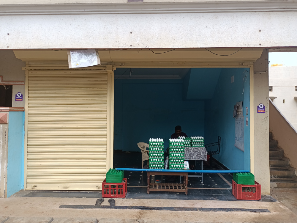 V M S Smart Store