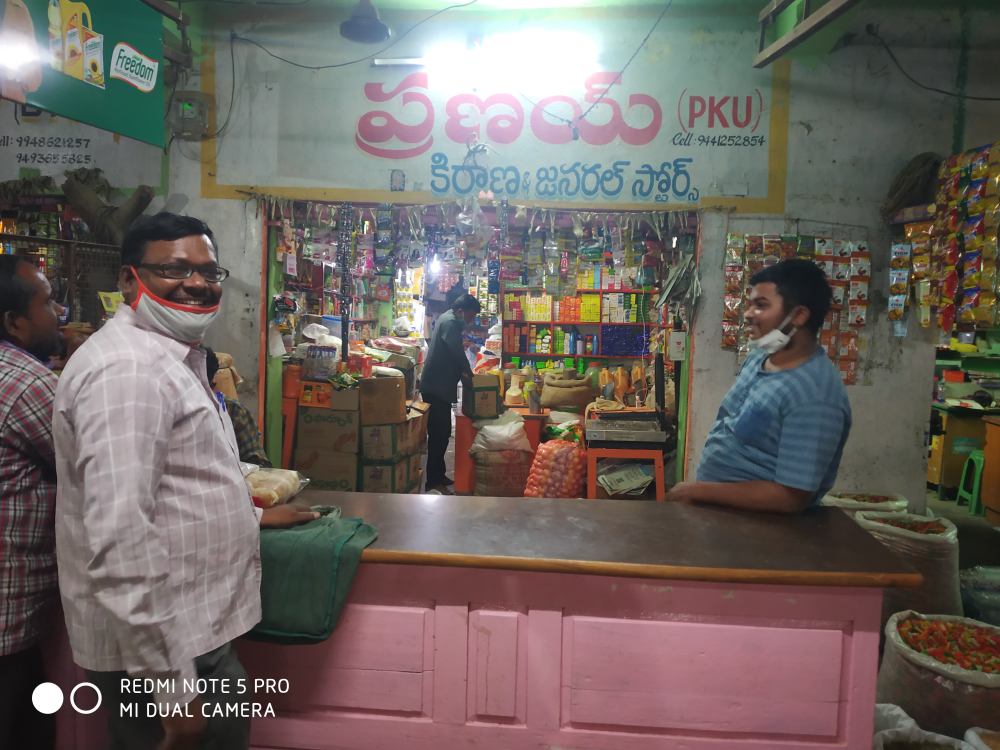 Pranay Kirana & General Store