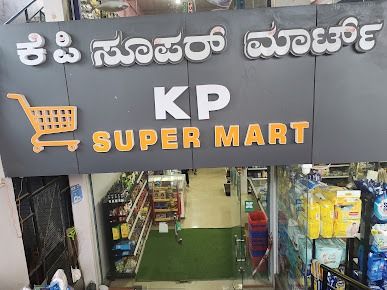 K P SUPER MART