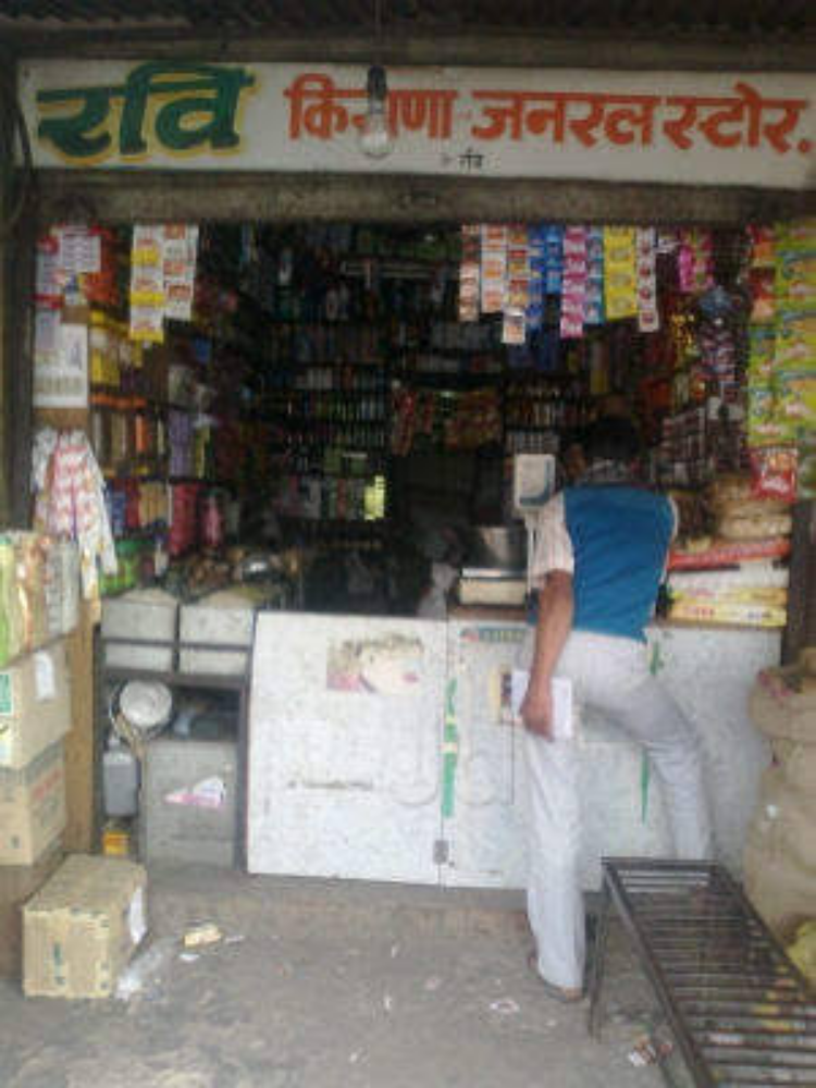 Ravi Kirana and General