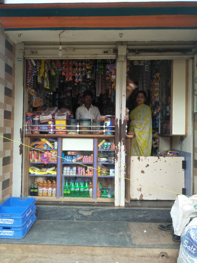 Rajappa Provision Store