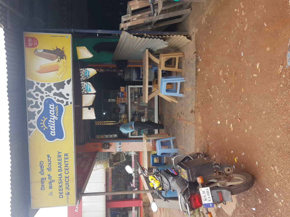 Deeksha Bakery