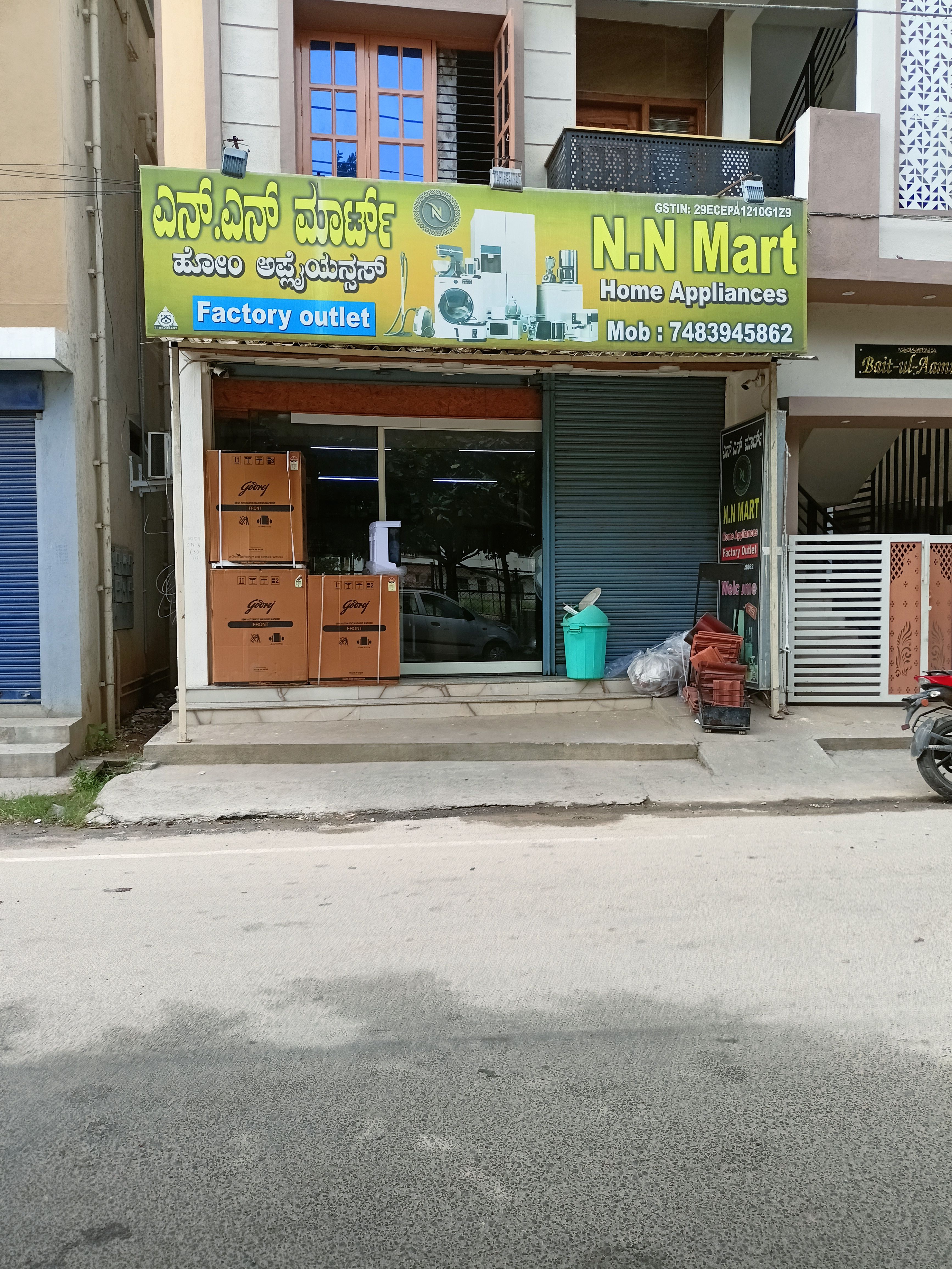 N.N Mart Home Appliances