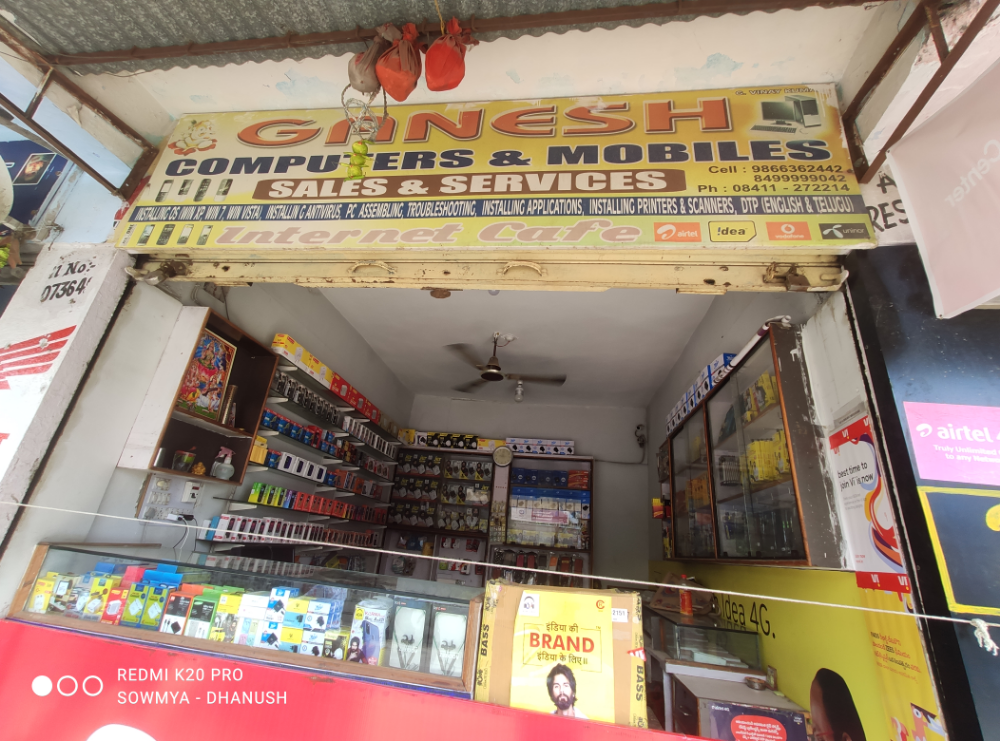 Sri Ganesh Mobiles