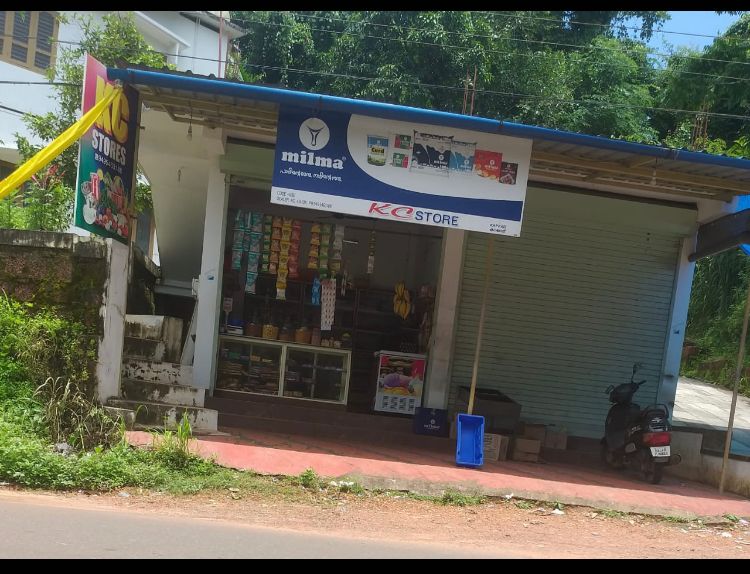K C Store