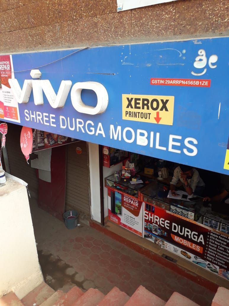 Shree Durga Mobile