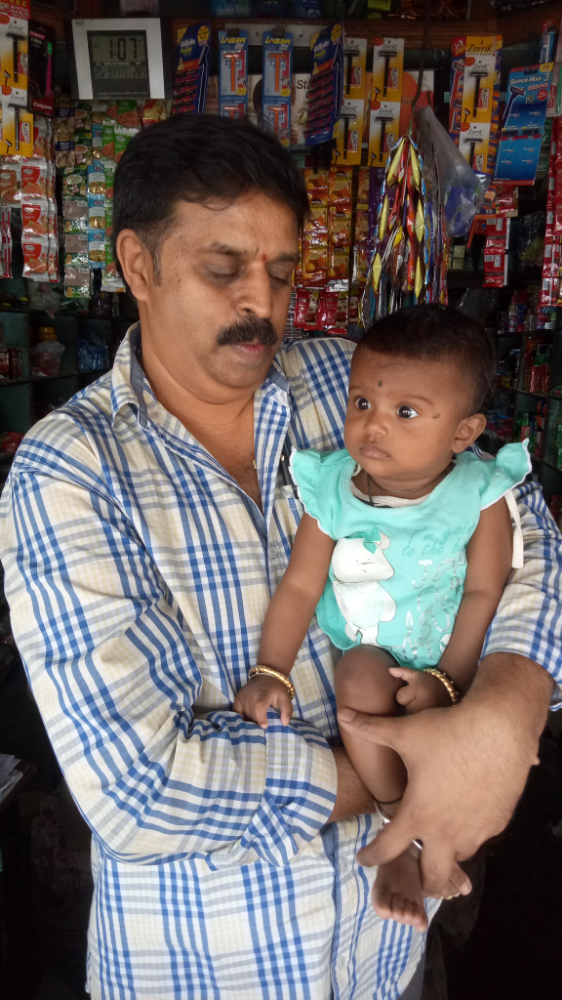 Manjunatha Traders