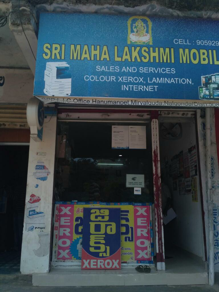 Sri Mahalaxmi Mobiles