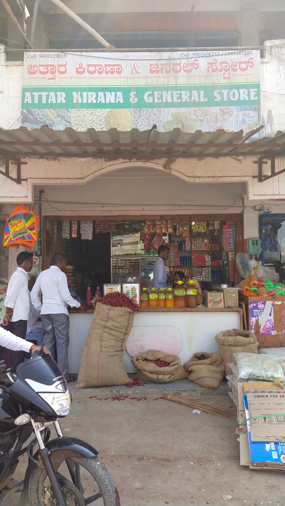 Attar Kirana Store